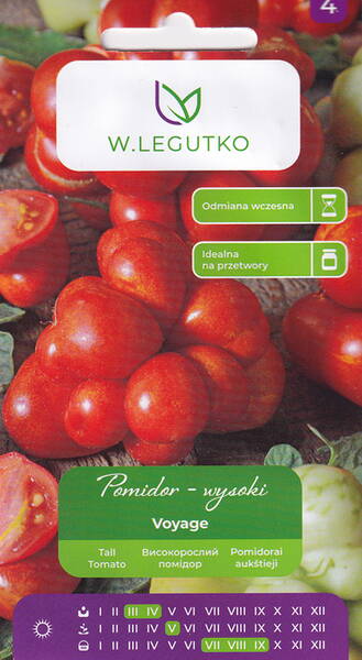 Томат "Вояж" (Мозг)